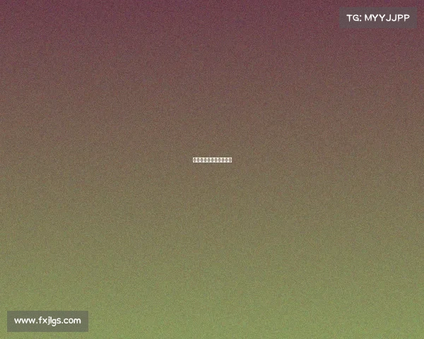 吉林对山东篮球比赛直播