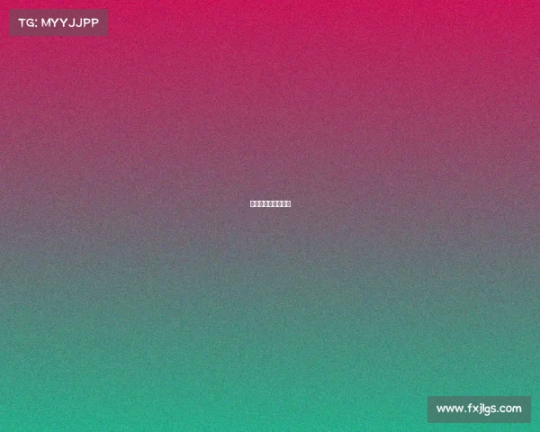 国内业余高尔夫比赛